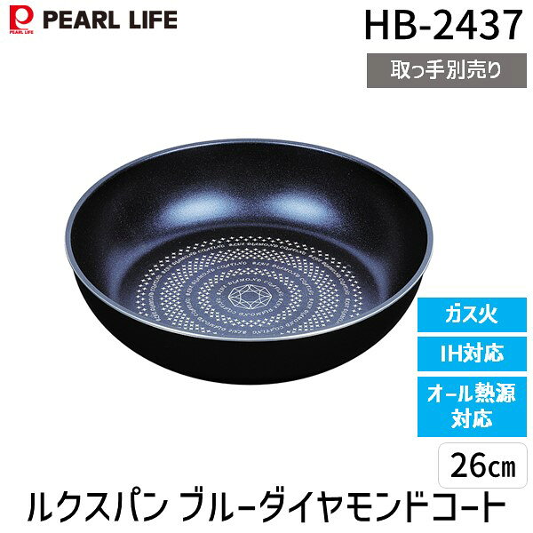 商品画像1
