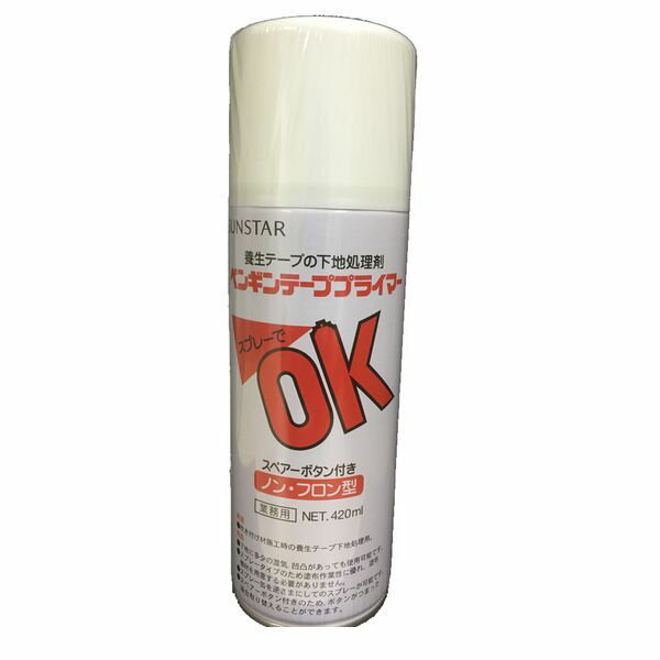 (LINEクーポン有)SUNSTAR サンスター 4510185129015 ペンギンテープ プライマー 420ML サンスター技研 ..