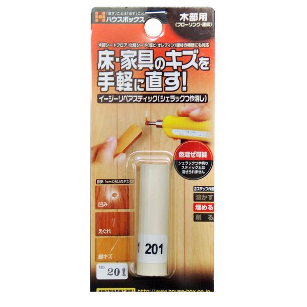 Various Materials - ハウスボックス 4513612102018 イージーリペアスティック No．201