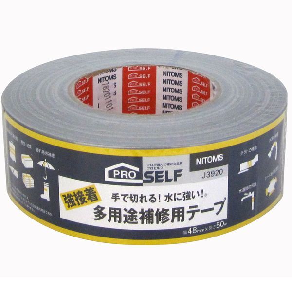 (LINEクーポン有)ニトムズ J3920 多用途補修用テープ 48mm×50m nitoms 粘着テープ プロセルフ 強接着 ..