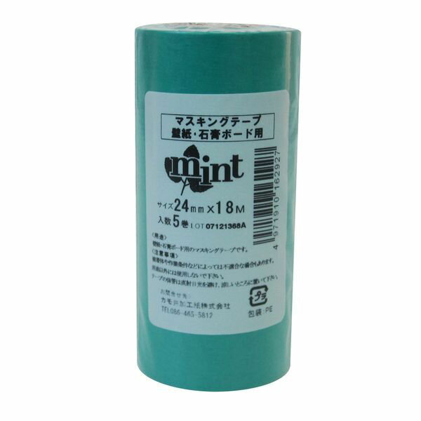 カモ井 M-163-6 マスキングテープ ミント 壁紙用 5巻入 24mm×18M M1636