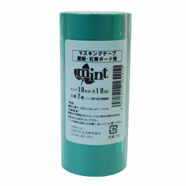 (LINEクーポン有)カモ井 PE-74 マスキングテープ ミント 壁紙用 7巻入 18mm×18M PE74 カモイ マスキン..