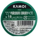カモ井 W-38 カモイマスキングテープミント 18mm×18m W38