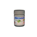 「直送」ニッペホームプロダクツ 49365320 直送 代引不可・他メーカー同梱不可 水性エナメルミニ グレー 25ml