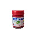 「直送」ニッペホームプロダクツ 49365375 直送 代引不可・他メーカー同梱不可 水性エナメルミニ 25ml レッド HSB008−25