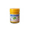 「直送」ニッペホームプロダクツ 49365399 直送 代引不可・他メーカー同梱不可 水性エナメルミニ 25ml イエロー HSB010−25