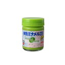 「直送」ニッペホームプロダクツ 49365405 直送 代引不可・他メーカー同梱不可 水性エナメルミニ パロツトグリーン 25ml