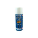 ニッペホームプロダクツ 4976124253218 直送 代引不可・他メーカー同梱不可 ラッカースプレー JAPAN 300ml ブラック 221T002