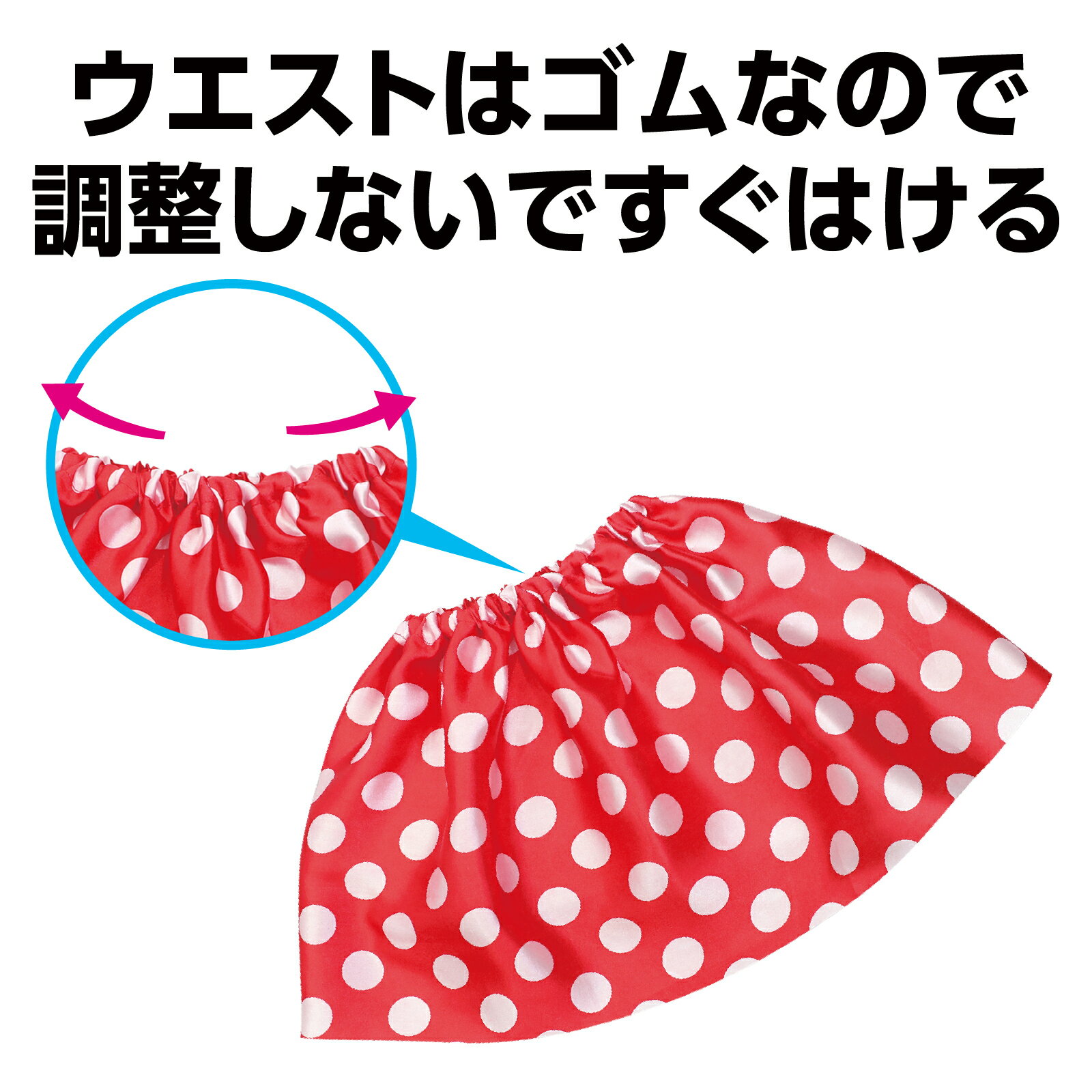 �����ƥå� ArTec 014844 ��̥��եȥ��ƥ󥹥����� ��