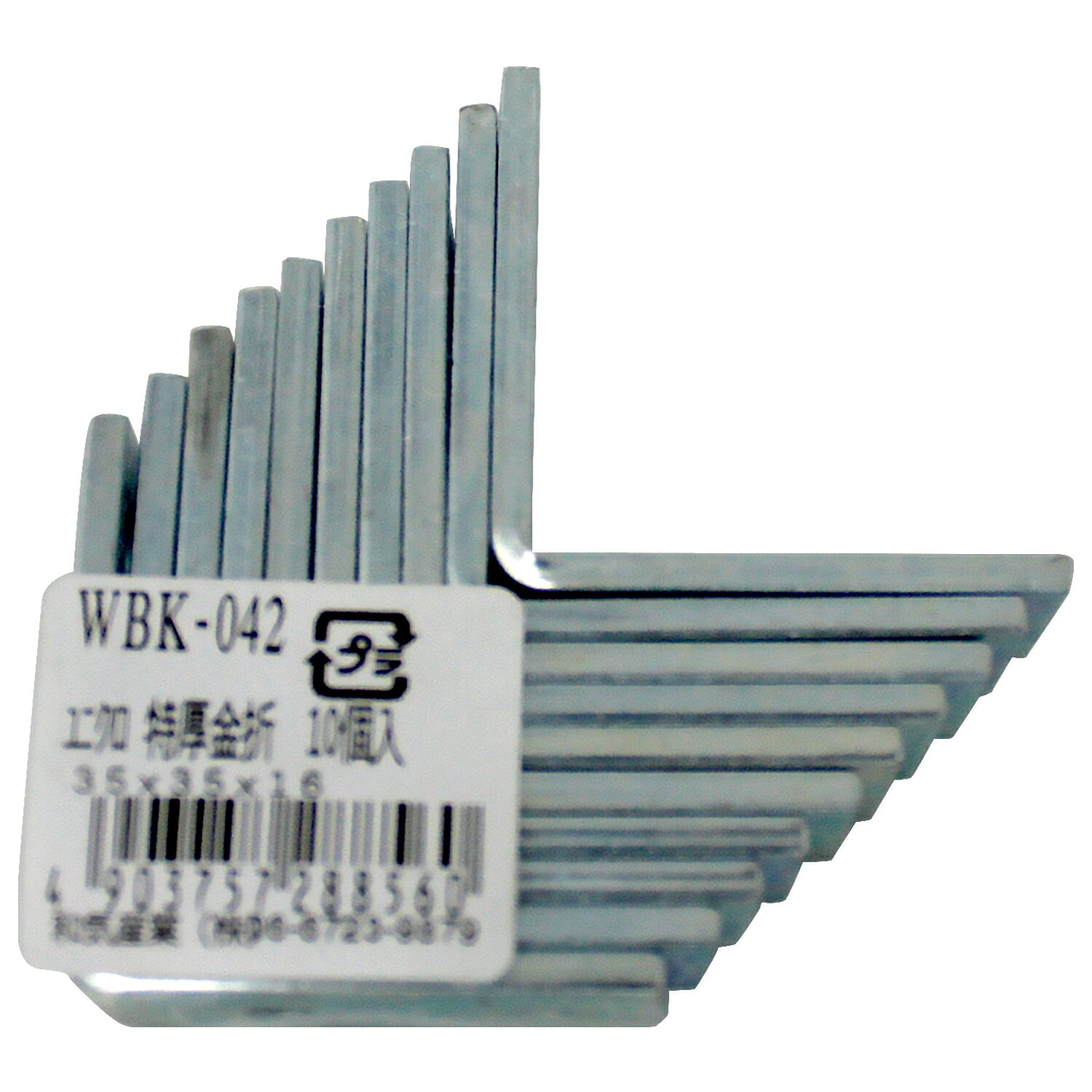 【商品説明】●補強金具、接合金具として使用●穴径(φmm)：4.3●入り数：10個入●横(mm)：35●縦(mm)：35●幅(mm)：16●板厚(mm)：3●商品10個4903757288560