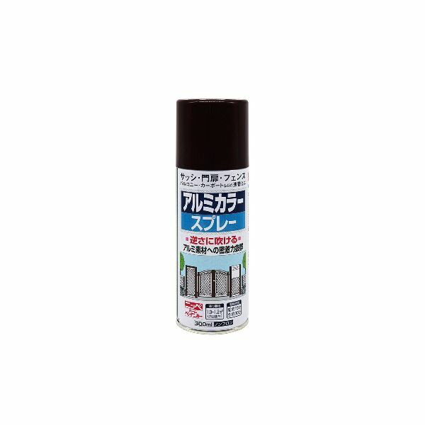 【商品説明】油性塗料 多用途塗料 つやあり●カラーアルミ建材を手軽に美しく補修や塗り替えが出来ます。●密着力、耐久性に優れていますので、長時間アルミ建材を腐食から守ります。●用途：サッシ・ドア・バルコニー・テラス・門扉・などのアルミ製の建材類。●容量300ml。塗り面積（2回塗り)約1.0〜1.2m2●乾燥時間：夏（30℃）：約15分/冬（10℃）：約30分。4976124324109