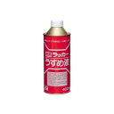 ニッペホームプロダクツ 4976124500619 直送 代引不可・他メーカー同梱不可 徳用ラッカーうすめ液 400ML HPH011-400