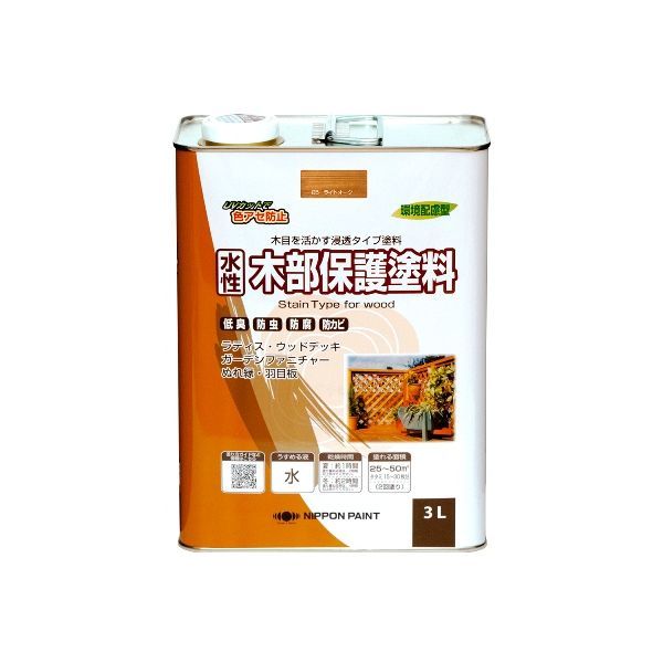 「直送」ニッペホームプロダクツ 4976124544545 直送 代引不可・他メーカー同梱不可 水性木部保護塗料 3L ライトオーク HXY005−3