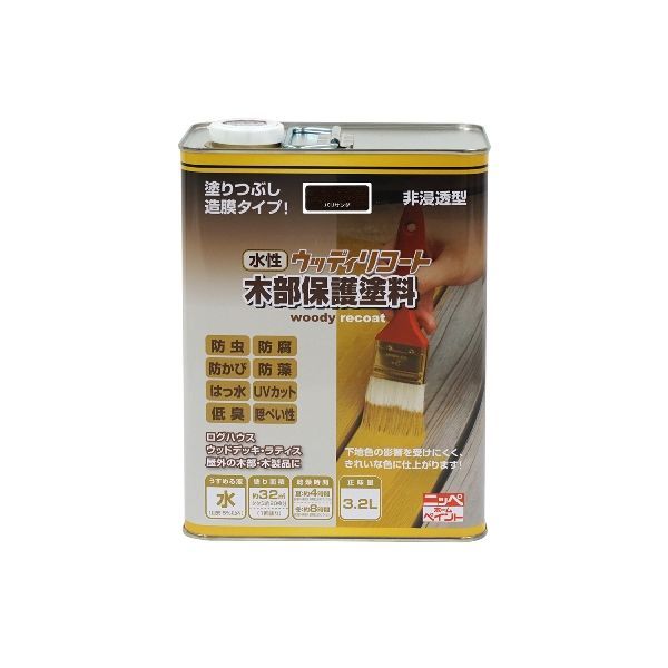 (LINE�����ݥ�ͭ)�˥åڥۡ���ץ������� 4976124549144 ľ�� ����Բġ�¾�᡼����Ʊ���Բ� �������åǥ��ꥳ���� �ѥꥵ��� 3��2L