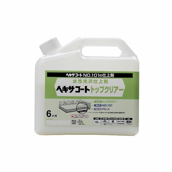 ニッペホームプロダクツ 4976124825200 直送 代引不可・他メーカー同梱不可 ヘキサコート トップクリアー 透明【つやあり】 1.5kg 塗料 防水 ...