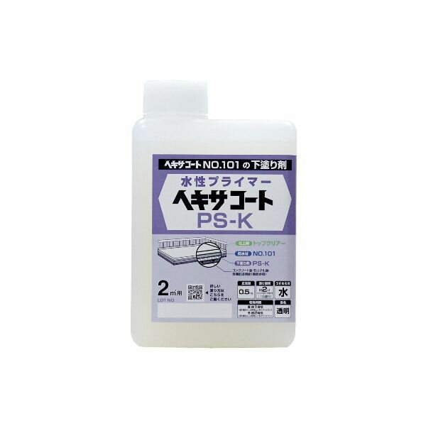 【商品説明】ヘキサコートNO.1の下塗り剤●ヘキサコートNO.101を塗る前の下塗り剤。●用途：モルタル、スレート、セメント系、砂付ルーフィング、アスファルトシングル、水性・油性の旧塗膜面。●容量0.5kg。塗り面積（1回塗り)約2m2（畳約1.2枚分）●乾燥時間：夏（30℃）：約1時間以上/冬（10℃）：約2時間以上。●※塗り重ねは、夏：約2時間以上、冬：約4時間以上、乾燥させてから上塗りをしてください。4976124825217