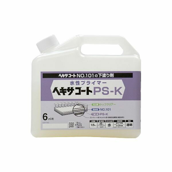 ニッペホームプロダクツ 4976124825224 直送 代引不可・他メーカー同梱不可 ヘキサコート PS−Kプライマー 透明 1.5kg PSKプ...