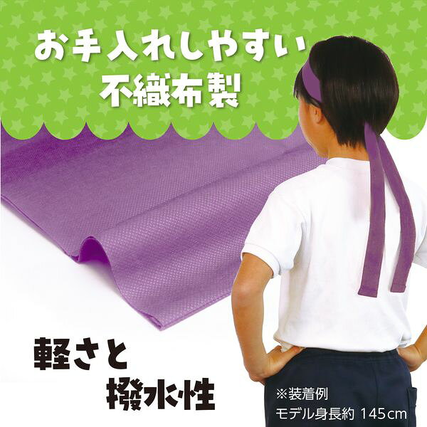 �����ƥå� ArTec 2985 ���顼�Կ��ۥϥ��ޥ� ��