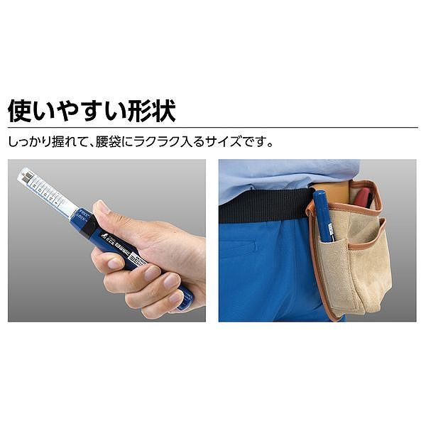 (LINE�����ݥ�ͭ)�����¬�� 79023 ����õ�� �ɤ��� Basic 25mm