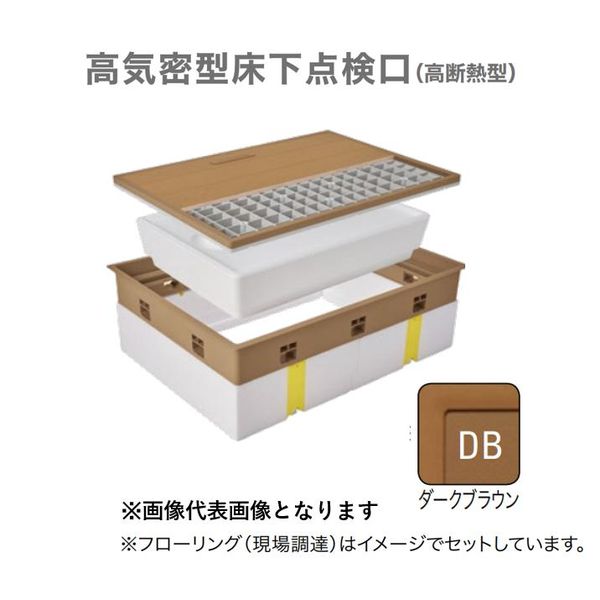 Rakuten - 城東テクノ Joto SPF-R45F12-BC2-DB 高気密型床下点検口（高断熱型）　450×600　フローリング合わせタイプ　色ダークブラウン