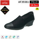 【即納在庫品】アサヒシューズ TDY3938 トップドライ ゴアテックス 透湿 防水 レディース 日本製 靴 シューズ レイン 梅雨 全天候快適 防滑 雨や雪で...
