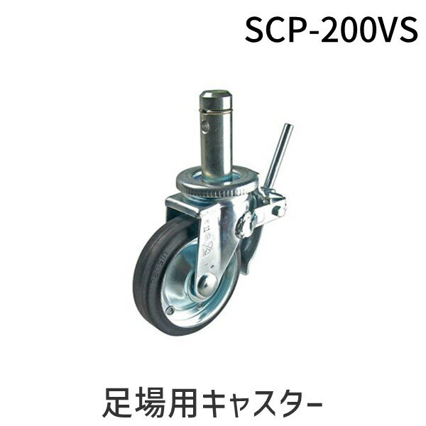 (LINEクーポン有)【即納在庫品】「直