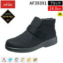 【即納在庫品】アサヒシューズ トップドライ TOP DRY TDY3939 ゴアテックス搭載 防水ショートブーツ レディース 日本製 雨や雪の日も安心 撥水加工...