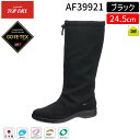 【即納在庫品】アサヒシューズ トップドライ TDY3992 GORE-TEX ゴアテックス レディース レインブーツ 防水 透湿 全天候対応 雨 雪 晴雨兼用 ロングブーツ 婦人靴 シンプル カジュアル オールシーズン ひざ丈