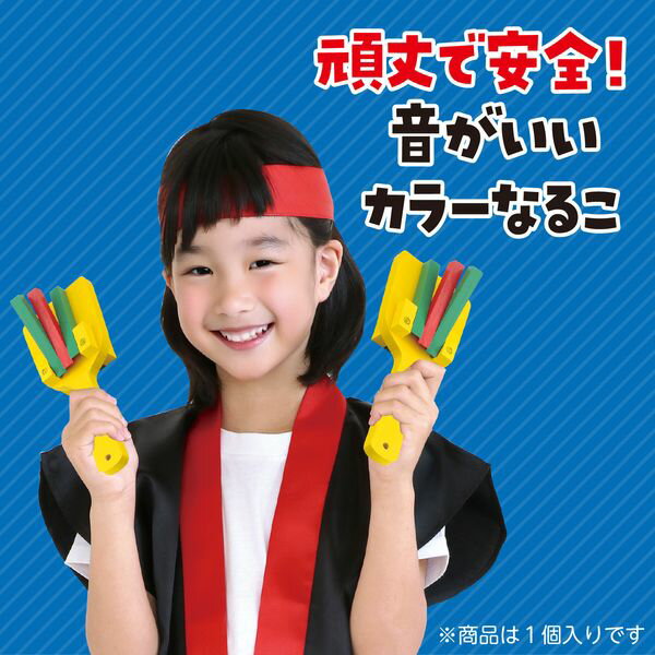 �����ƥå� ArTec 002420 ���顼�ʤ뤳����