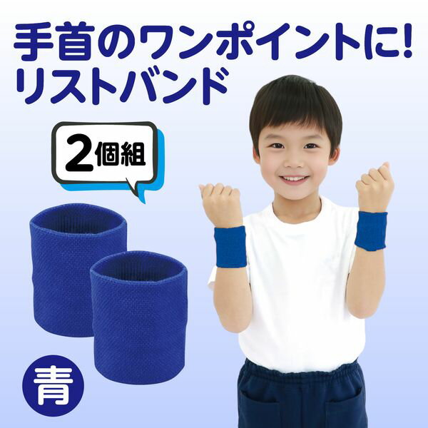 アーテック ArTec 002950 ダンスリ...の紹介画像2