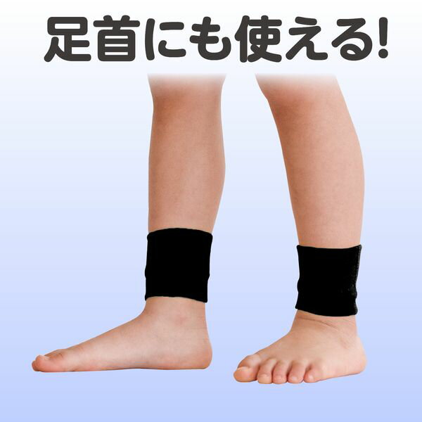 �����ƥå� ArTec 002955 ���󥹥ꥹ�ȥХ�ɹ�