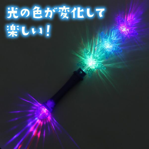 �����ƥå� ArTec 006982 �Ԥ��Ԥ����������ƥ��å�