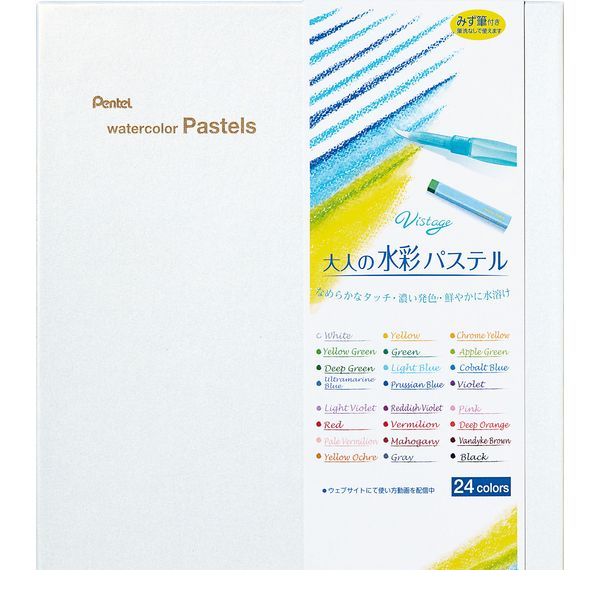 �ڤ�Ƥ� GHW1-36 ��̥ѥ�36�����ߤ�ɮ�դ� GHW136