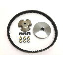 ALBA アルバ Y04-002-208-6G 補修プーリーCVTキット/ギア【4スト 10BT】【YAMAHA】 Y040022086G