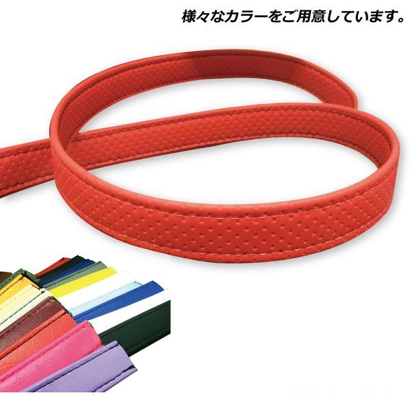 iDECA 楽天市場店の(LINEクーポン有)グロンドマン GRONDEMENT T7025C140S0 汎用レザーベルト【タンデムベルト】／カラー：オレンジ／ステッチ：透明／長さ：70cm／幅：2．5cm レザーベルトオレンジ｜アングル2