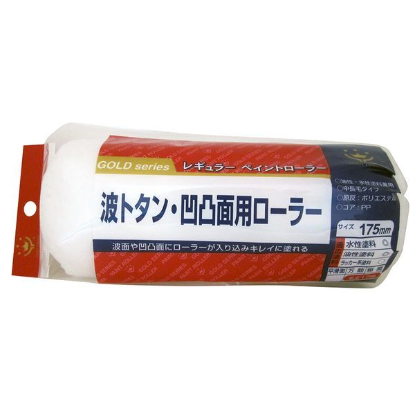 【商品説明】●波面や凹凸面にローラーが入り込みキレイに塗れる。●油性・水性塗料兼用。ローラー 塗装 ペイント ペンキ 刷毛 はけ ブラシ ペイントローラー4905533131879
