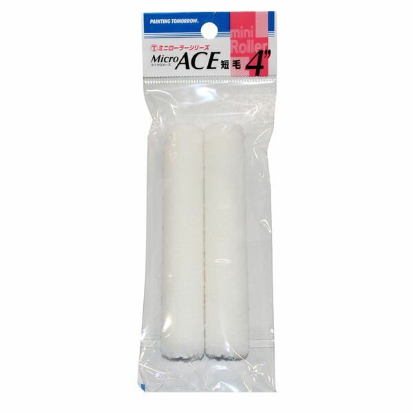 【商品説明】●手の届かない狭小場所や入隅などの塗布に最適なペイントローラーです。ローラー 塗装 ペイント ペンキ 刷毛 はけ ブラシ ペイントローラー4560146173007