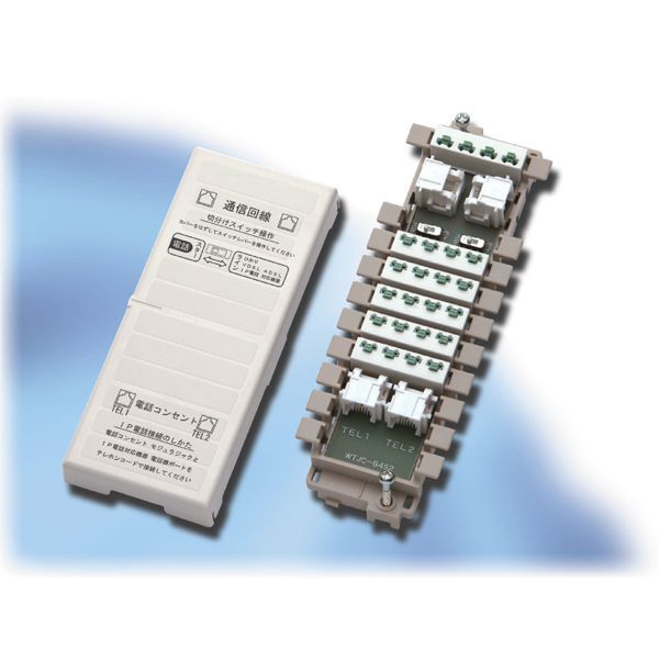 (LINEクーポン有)渡辺製作所 WTJC-64S2 切分けスイッチ付電話用スタ−配線端子板 【ワタナベ】 WTJC64S2