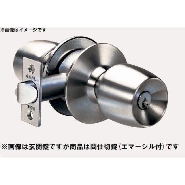 (LINEクーポン有)GOAL ゴール US 4Q BS64MM DT30-45MM ユニロック 円筒錠 USシリー...