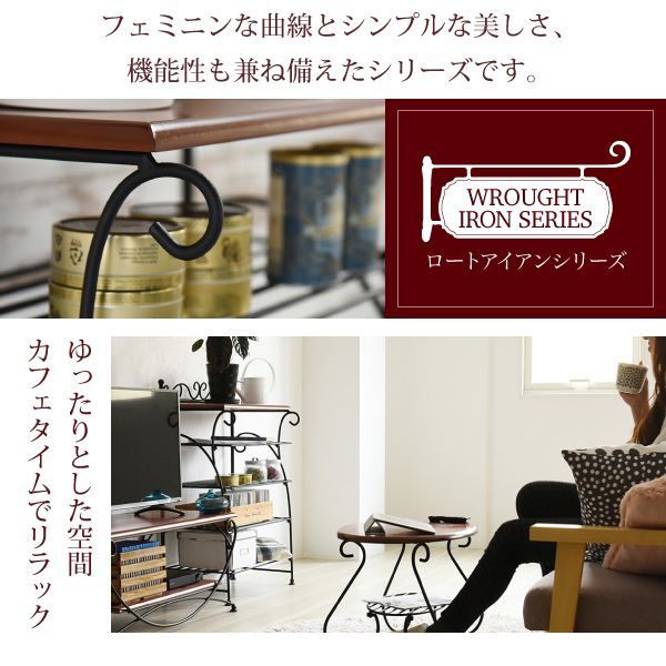 (LINEクーポン有)【お客様組立】JKプラン IRI-0055-WH 直送 代引不可・他メーカー...