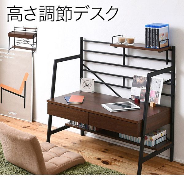 【お客様組立】JKプラン KKS-0015-BR 直送 代引不可・他メーカー同梱不可 2WAY パソコンデスクKKS0015BR [2]