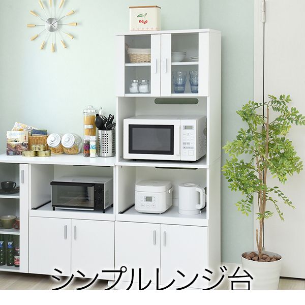 (LINEクーポン有)【お客様組立】JKプラン FAP-0016-WH 直送 代引不可・他メーカー...