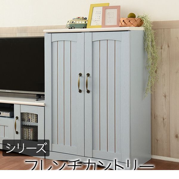 (LINEクーポン有)【お客様組立】JKプラン FFC-0002-BL 直送 代引不可・他メーカー同梱不可 フレンチカントリー家具 キャビネット 幅60 フレンチスタイル ブルー&ホワイトFFC0002BL フレンチカントリー 扉付き キャビネット 幅6 [2]