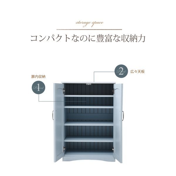 (LINEクーポン有)【お客様組立】JKプラン FFC-0002-BL 直送 代引不可・他メーカー同梱不可 フレンチカントリー家具 キャビネット 幅60 フレンチスタイル ブルー&ホワイトFFC0002BL フレンチカントリー 扉付き キャビネット 幅6 [3]