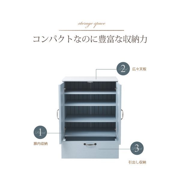(LINEクーポン有)【お客様組立】JKプラン FFC-0003-BL 直送 代引不可・他メーカー...