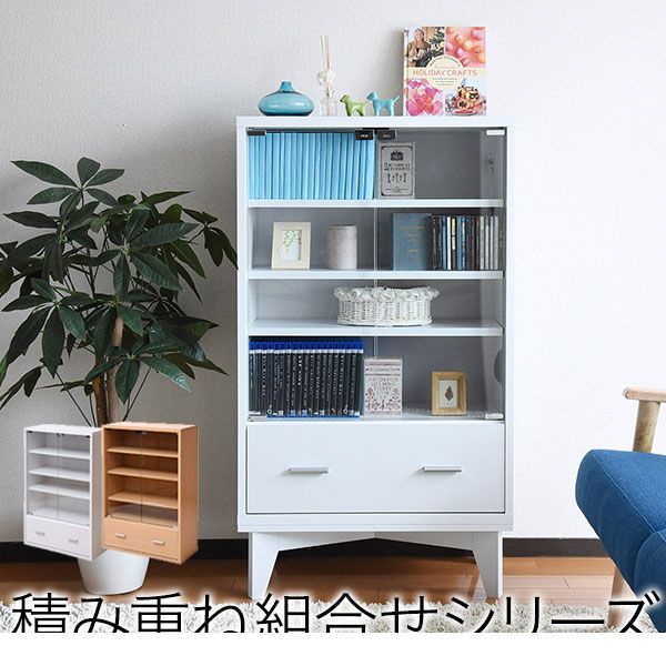 (LINEクーポン有)【お客様組立】JKプラン FR-050-WH 直送 代引不可・他メーカー同...