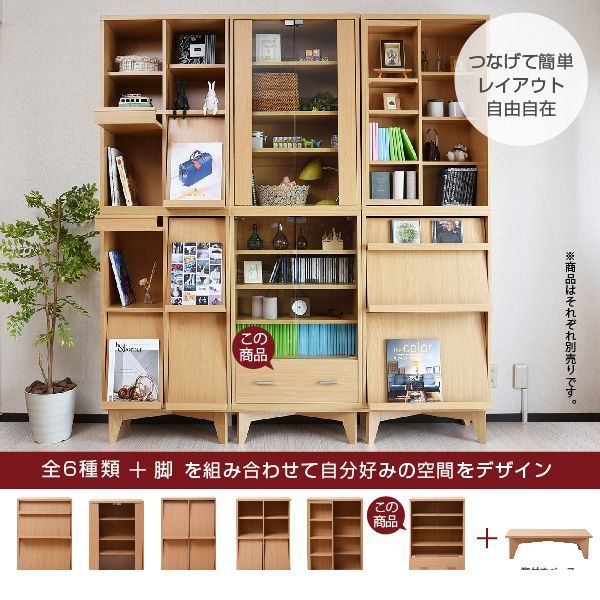 (LINEクーポン有)【お客様組立】JKプラン FR-050-WH 直送 代引不可・他メーカー同...