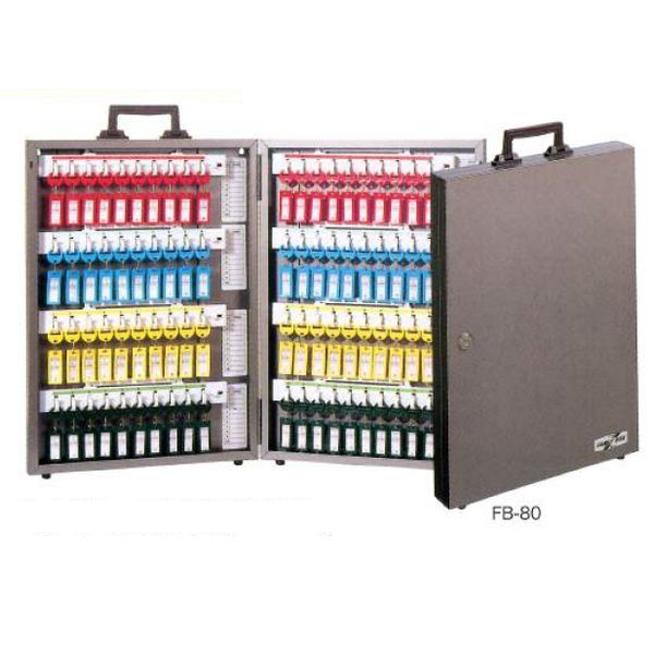 TANNER 田邊金属工業所・和合商事 FB-40 ディスクシリンダー式キーボックス 【40本用】 FB40