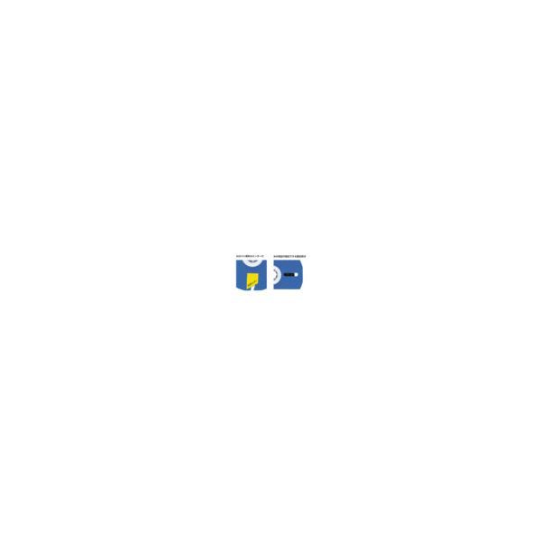 シンワ測定 78484 シンワ ポリエステル水糸リール巻0．8 ブラック