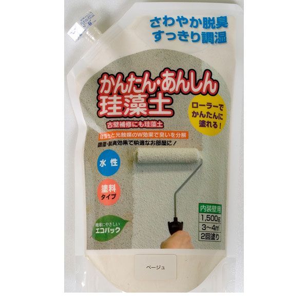 翌日出荷 直送 代引不可・他メーカー同梱不可 フジワラ化学 4943068419055 簡単安心珪藻土 1．5kg ベージュ【キャンセル不可】